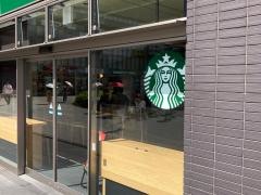 スターバックスコーヒー　シァル（ＣＩＡＬ）鶴見店