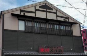 又兵衛