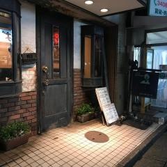 メゾン・ド・プーペ