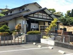 富士屋
