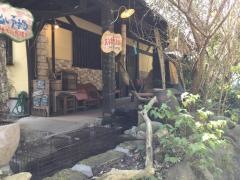 麻里花お食事処