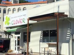ｃａｆｅＣＬＯＶＥＲ