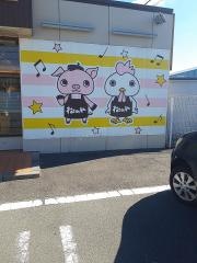 松のや　姫路野里店