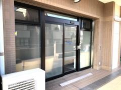 加藤内科クリニック