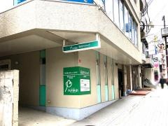 石川クリニック
