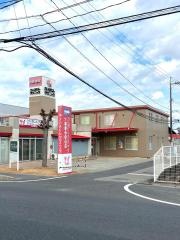 さいきじんクリニック