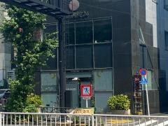 東京動物病院24