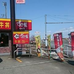 すき家　大曲店