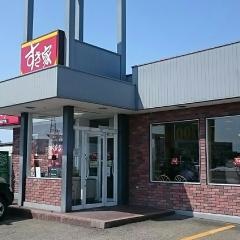 すき家　大曲店