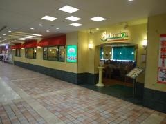 サイゼリヤ　八王子東急スクエア店
