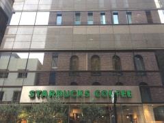 スターバックスコーヒー　東京駅八重洲南口店