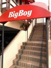 ビッグボーイ　岸の里店