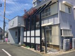 開華飯店