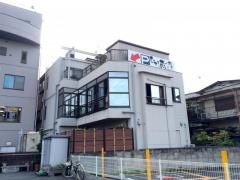 ひで蔵