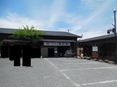 ささやま玉水