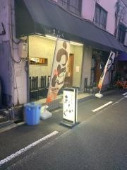 あぶく