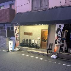 あぶく