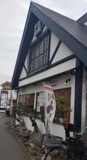 まるいうどん星の宮店