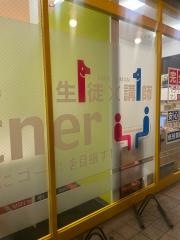 ＩＴＴＯ個別指導学院　鴻巣本町校