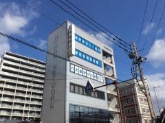 九大進学ゼミ　本校