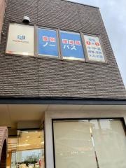 個別指導塾ノーバス　与野本町校