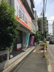 俊英館フレックス　西立川校
