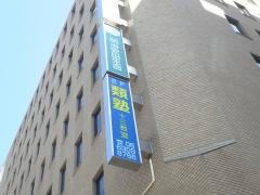 類塾十三教室