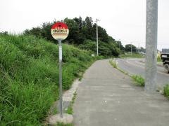 「刈敷田団地」バス停留所