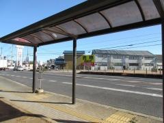 「藤代庁舎前」バス停留所