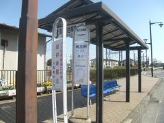 「越生駅」バス停留所