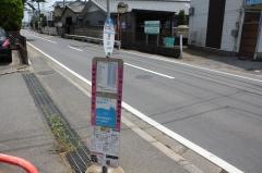 「第六中学校入口」バス停留所