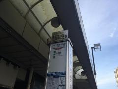 「下小岩小学校前」バス停留所