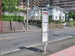 「日光隧道」バス停留所