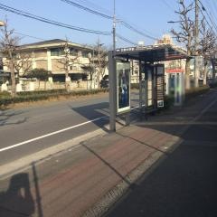 「北野中学前」バス停留所