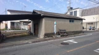 「山の手台口」バス停留所