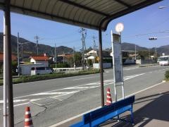「本宮野」バス停留所