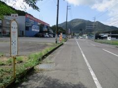 「寺山口」バス停留所