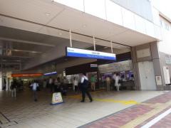 石神井公園駅