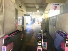 伽羅橋駅