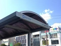 上町一丁目駅