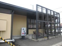 とりあえず吾平　徳島南田宮店
