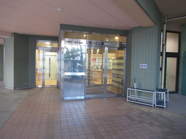 シオンとしま 施設外観