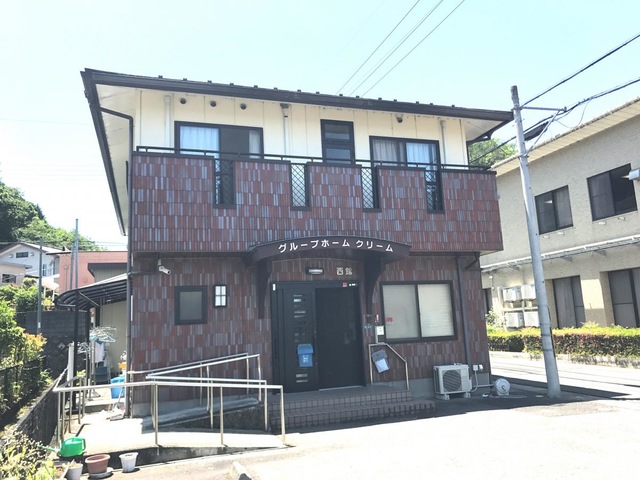 クリーム