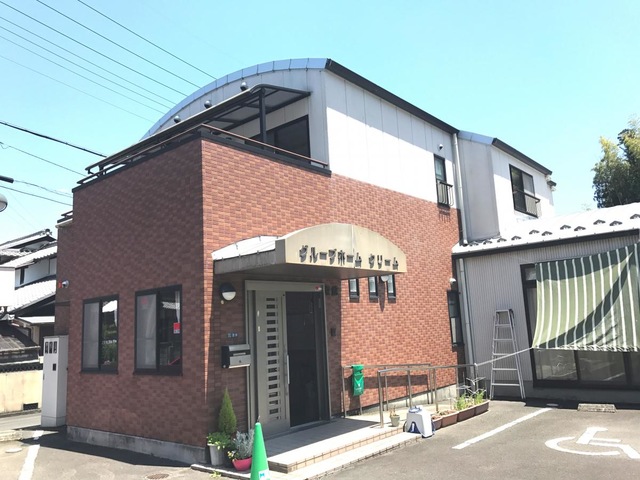 クリーム 施設外観