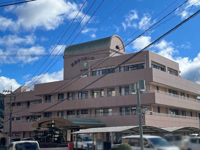熊野ゆうあいホーム 施設外観