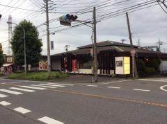 しゃぶしゃぶ温野菜　松戸二十世紀が丘店