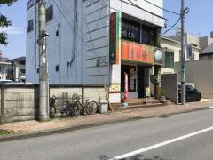 月の壺