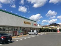 スギ薬局　西東京北原町店