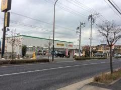 スギ薬局　西東京北原町店