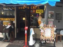 ＫＡＫＯ　ＢＵＣＹＯ　ＣＯＦＦＥＥ